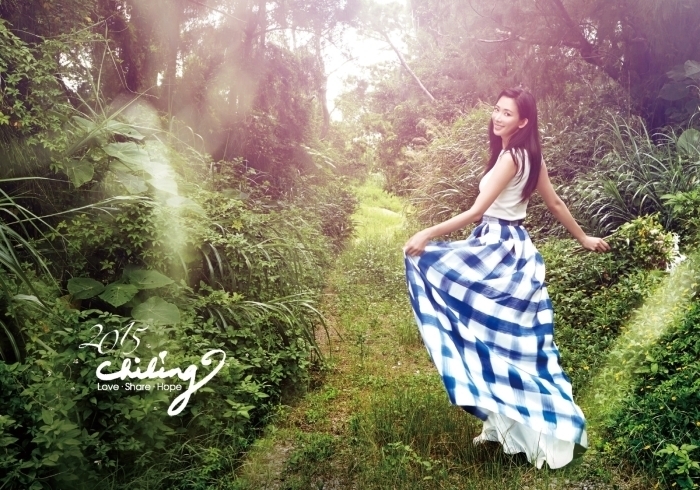 Календарь 2015 с фотографиями модели Линь Чжилин