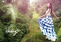 Календарь 2015 с фотографиями модели Линь Чжилин
