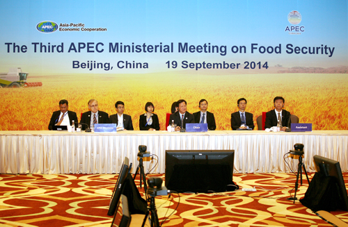 В Пекине принята 'Пекинская декларация о продовольственной безопасности АТЭС'
