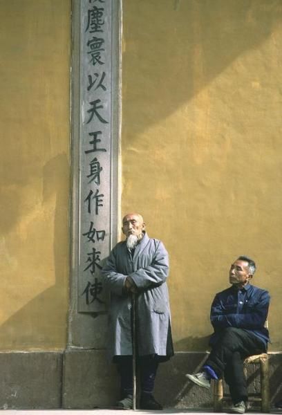 Китай и КНДР в 80-е годы прошлого века в объективе японского фотографа
