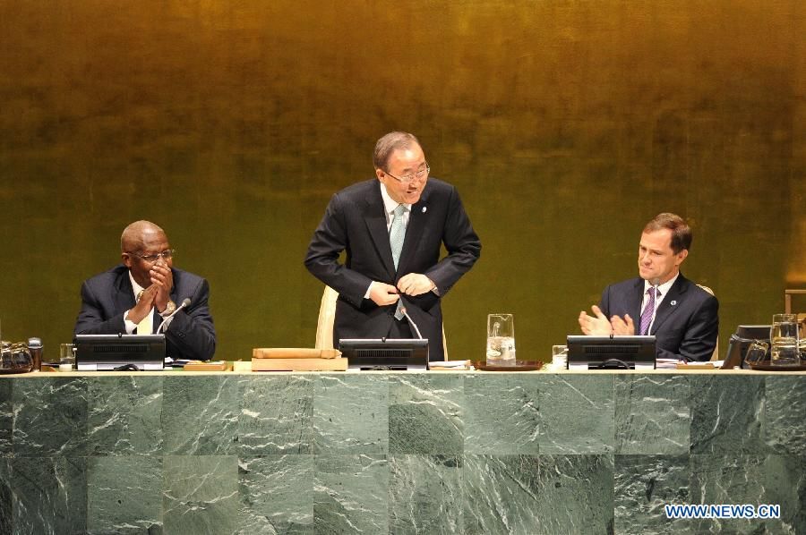 Открытие саммита ООН по проблемам климата-2014