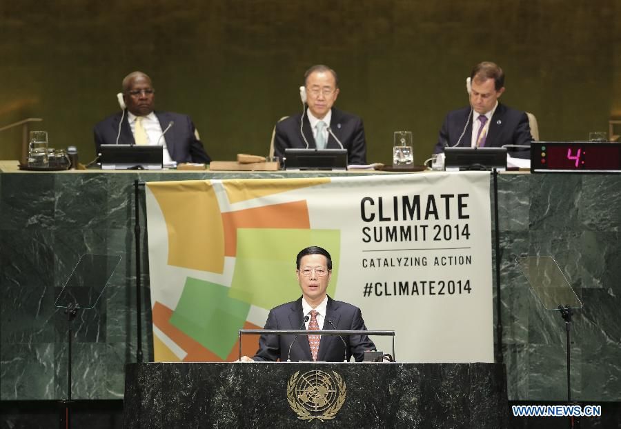 Чжан Гаоли: Китай будет активно брать на себя обязанность в борьбе с климатическими изменениями