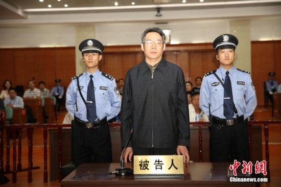 В Китае началось слушание дела бывшего зампредседателя Госкомитета по делам развития и реформ Лю Тенаня