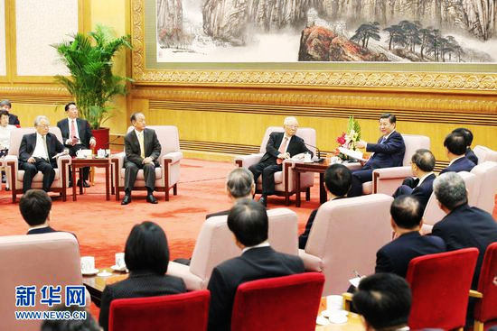 Си Цзиньпин встретился с делегацией тайваньских организаций за мирное объединение страны