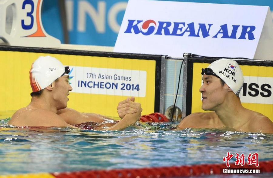 25 сентября 2014 г. в рамках Азиатских игр, проходящих в г. Инчхон, в финале соревнования на дистанции 100 м вольным стилем среди мужчин, китайский пловец Нин Цзэтао завоевал золото с результатом 47,70 сек., 