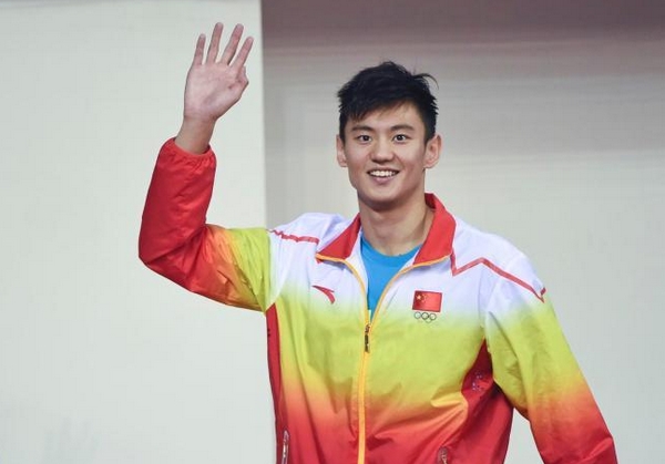 Азиатские игры: китайский пловец Нин Цзэтао завоевал золото в заплыве на дистанции 100 метров вольным стилем