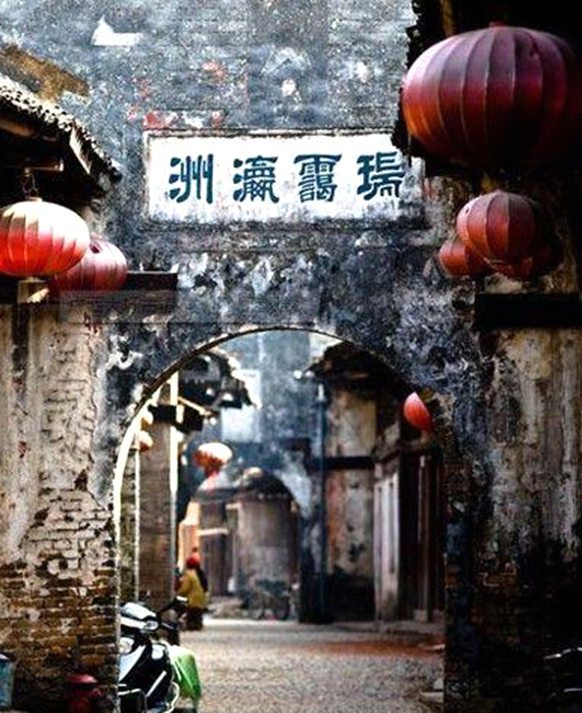 10 древних городков Китая: самый хорошо сохраненный секрет
