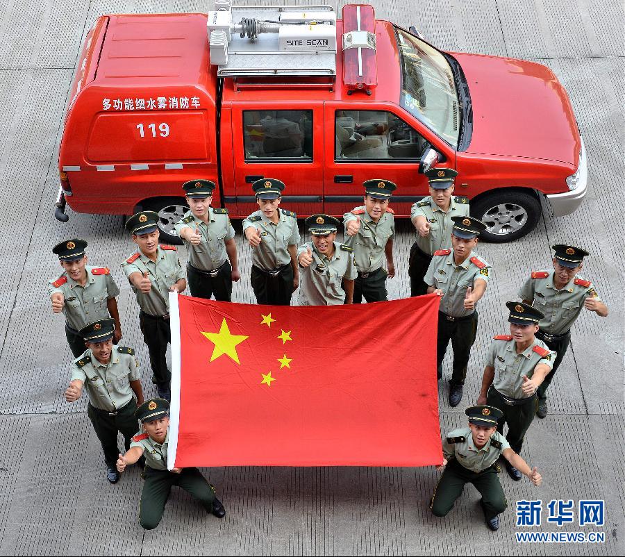 Фотографируюсь с государственным флагом Китая и «ставлю лайк» Родине