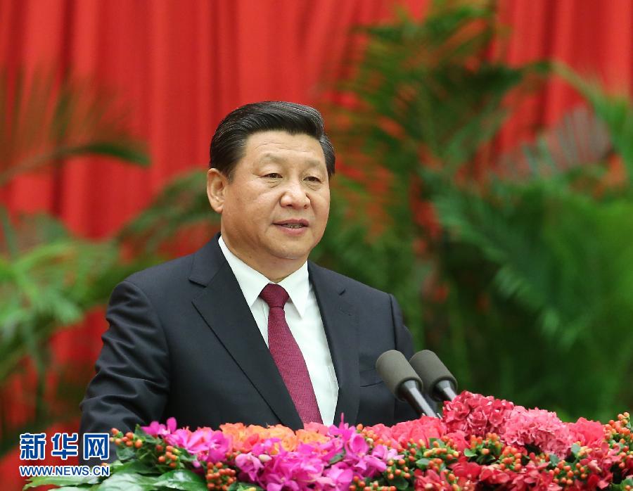 Госсовет КНР провел прием по случаю 65-й годовщины образования КНР, Си Цзиньпин сделал важное выступление