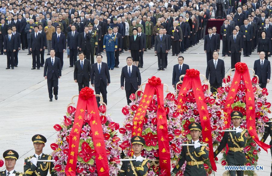 В Китае впервые отмечается День памяти павших героев