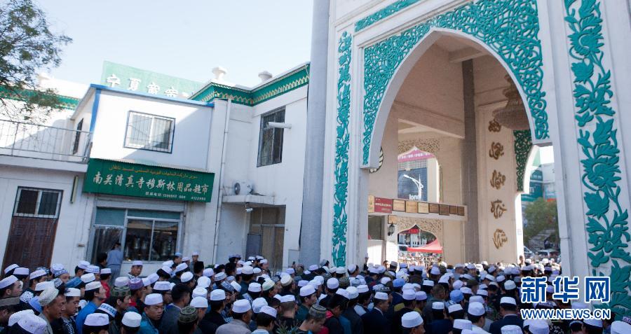 Китайские мусульмане отмечают праздник Курбан-байрам