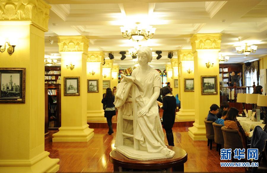 В Харбине появился Дом книги Гоголя