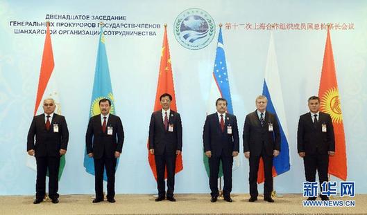 Двенадцатое заседание генеральных прокуроров стран-участниц ШОС прошло в Ташкенте