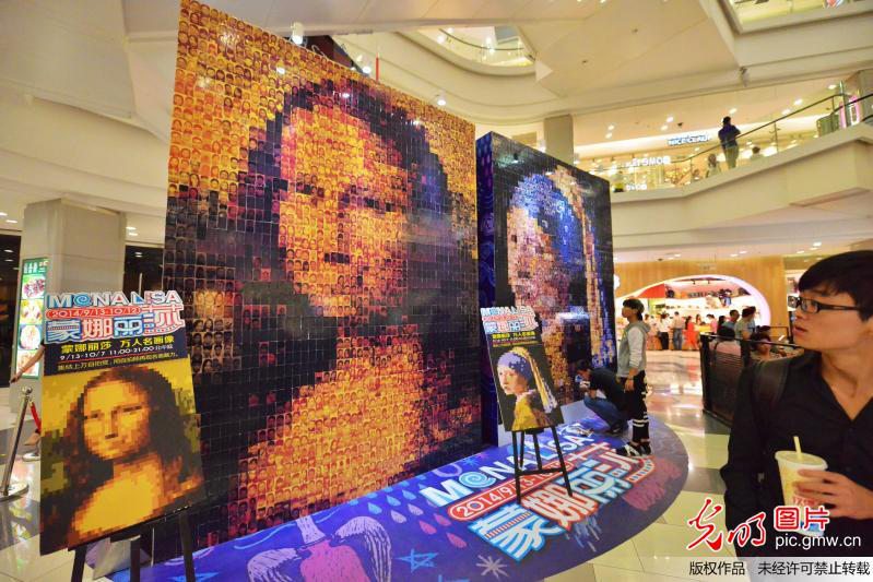 «Мона Лиза» из 10 000 селфи