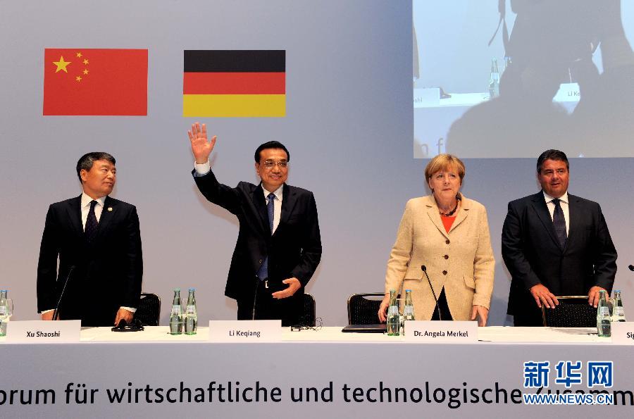 Ли Кэцян и Ангела Меркель приняли совместное участие в седьмом форуме китайско-германского экономического и технического сотрудничества