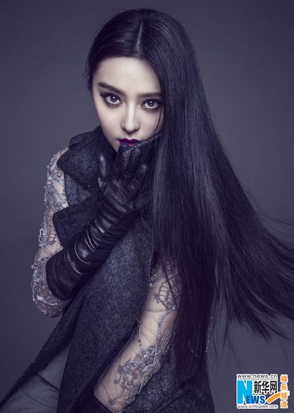 Новейшие фото: стильная красотка Фань Бинбин на обложках журнала