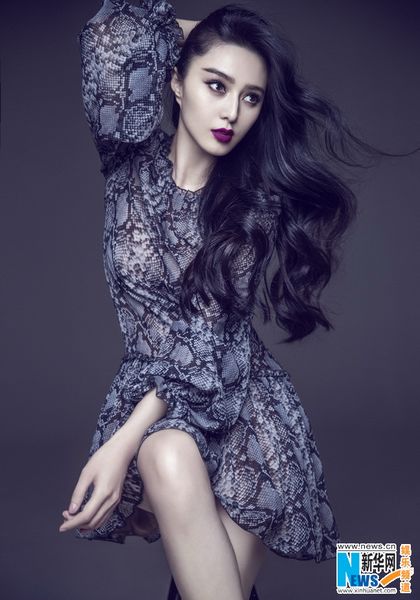 Новейшие фото: стильная красотка Фань Бинбин на обложках журнала