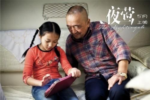 Китайско-французский фильм 'Соловей' будет номинироваться на премию 'Оскар' в категории 'лучший фильм на иностранном языке'
