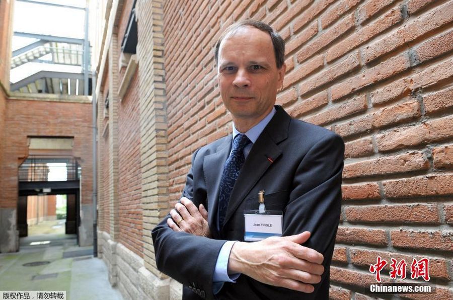 Нобелевскую премию по экономике за 2014 год получил французский экономист