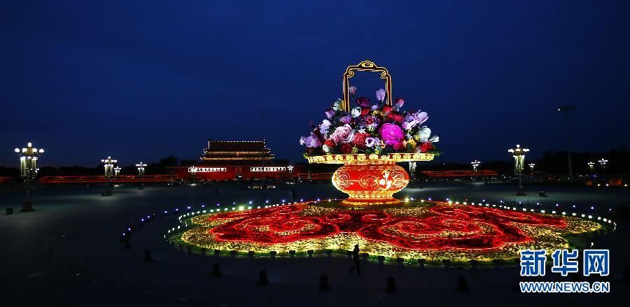 Прекрасные ночные виды площади Тяньаньмэнь 