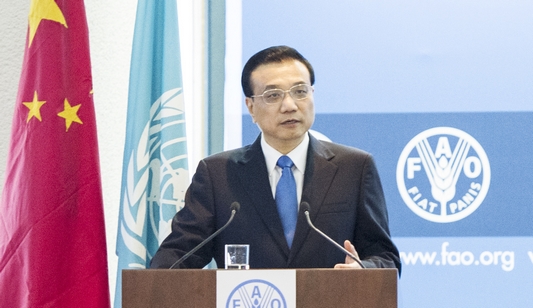 Ли Кэцян выступил в штаб-квартире ФАО