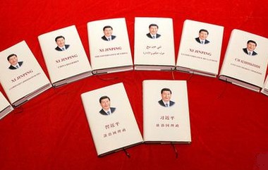 Иностранный ученый рекомендует книгу «Си Цзиньпин о государственном управлении» для знакомства с общей тенденцией развития Китая
