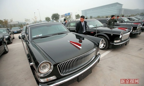 Автомобили китайского производства будут использоваться для приема гостей во время саммита АТЭС
