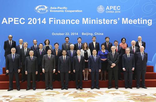 Министры финансов АТЭС подчеркнули важность продвижения структурных реформ и стимулирования экономического роста