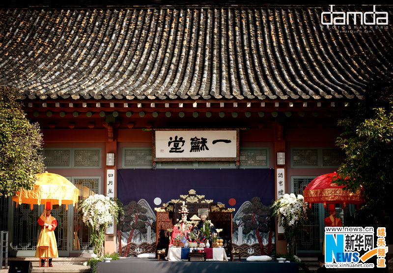 Фото: Свадьба Гао Цзыци и Че Рим