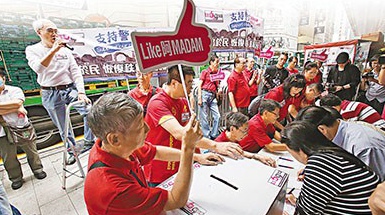 За два дня кампании по сбору подписей в поддержку полиции Сянгана количество подписавшихся превысило 650 тыс