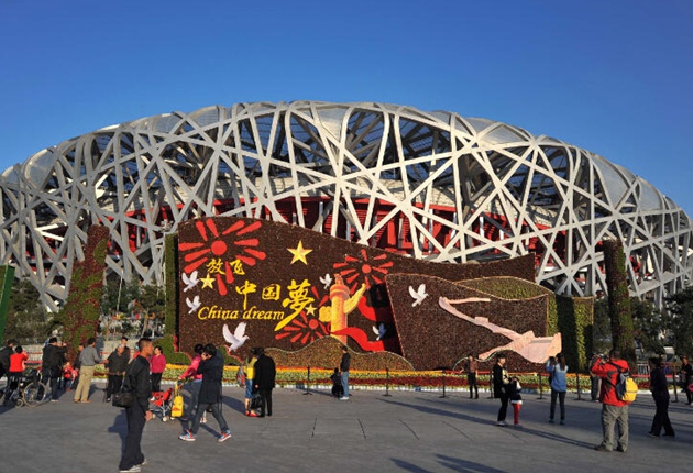 Пекин официально получил статус кандидата на проведение зимних Олимпийских игр в 2022 году