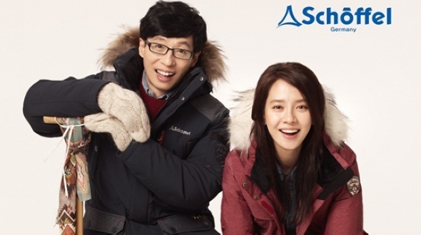 Ю Дже Сок (Yoo Jae Suk) и Сон Чжи Хё (Song Ji Hyo) в новой рекламе для SCHOFFEL