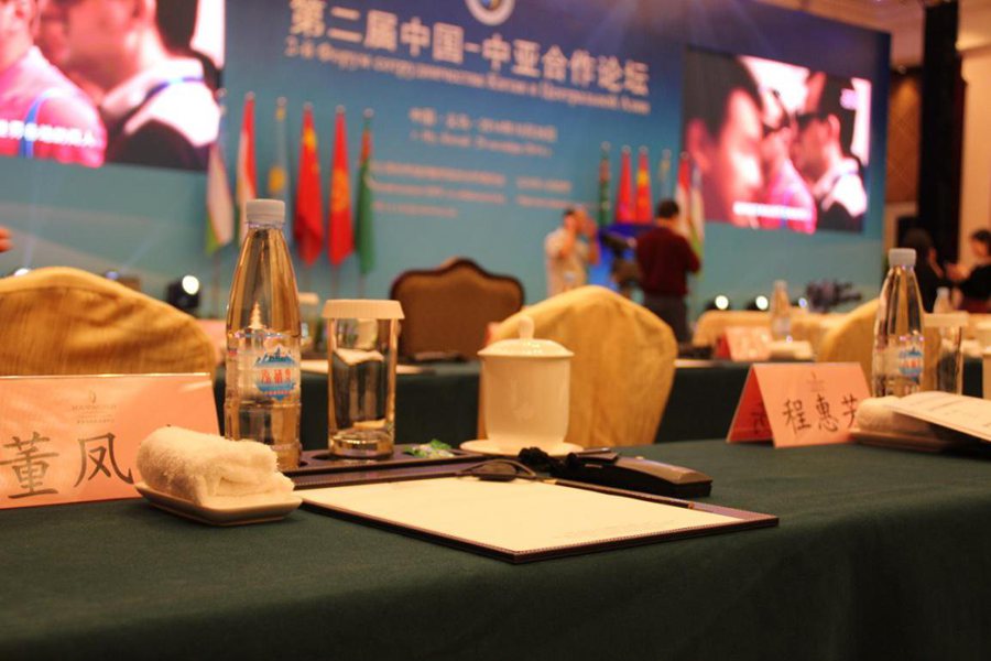 В Восточном Китае состоялся Форум по сотрудничеству Китая и Центральной Азии
