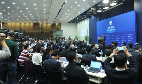 Глава МИД КНР Ван И надеется, что Пекинский саммит АТЭС оставит глубокий след в истории