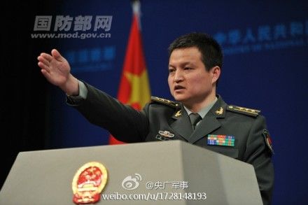 Минобороны КНР опровергло информацию о паровом взрыве на авианосце 'Ляонин'