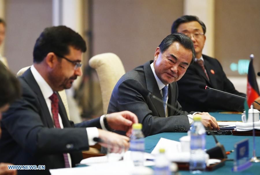 В Пекине состоялась 4-я встреча министров иностранных дел в рамках 'стамбульского процесса' по Афганистану