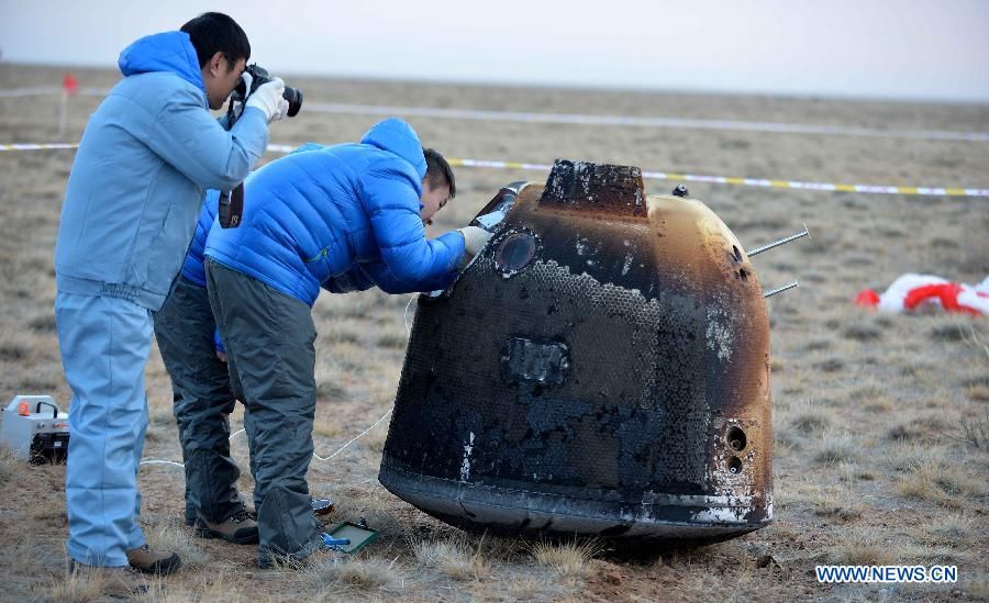 Спускаемый аппарат китайского экспериментального возвращаемого лунного спутника совершил успешную посадку в назначенный район приземления