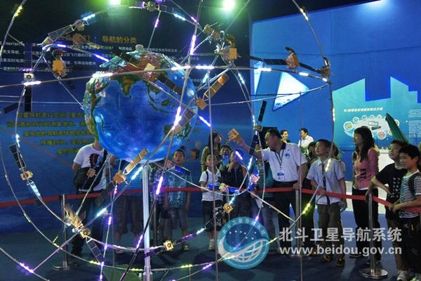 Китай запустит новый опытный спутник навигационной системы 'Бэйдоу' в следующем году