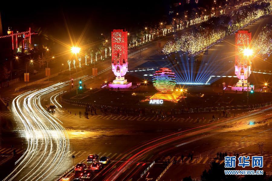Ландшафтное освещение в Пекине во время саммита АТЭС будет осуществляться как во время важных праздников