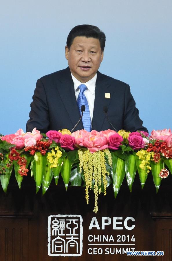 Председатель КНР Си Цзиньпин присутствовал и выступил на открытии Делового саммита АТЭС