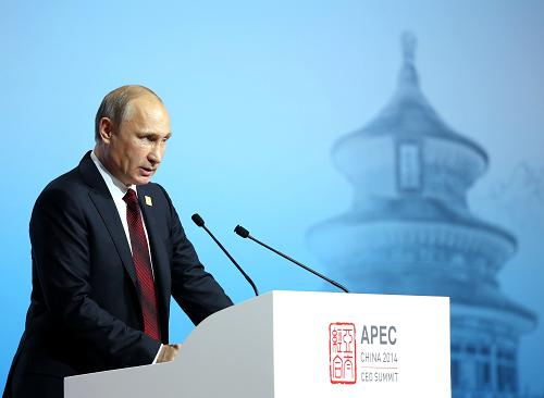 В. Путин: Для России взаимодействие с АТР -- стратегическое, приоритетное направление