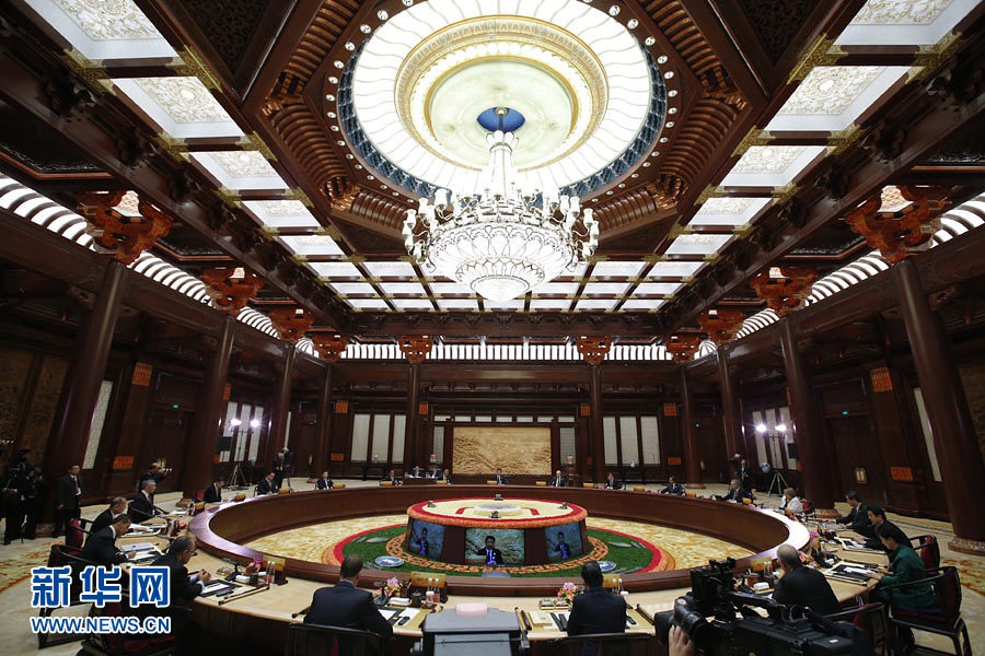 Встреча лидеров экономик АТЭС проходит в пригороде Пекина