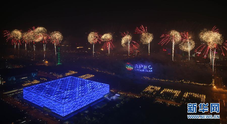 Шоу с фейерверками в честь Саммита АТЭС в Пекине