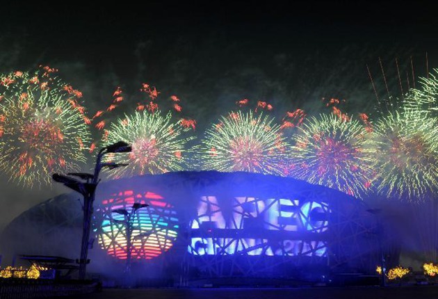 Шоу с фейерверками в честь Саммита АТЭС в Пекине