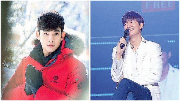 Популярным южнокорейским звездам Ким Су Хёну и Ли Мин Хо будет вручена премия «Благодарность премьер-министра»