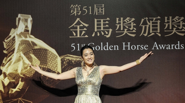 Нарядные звезды на церемонии вручения 51-й Тайванской кинопремии 'Golden Horse Awards'