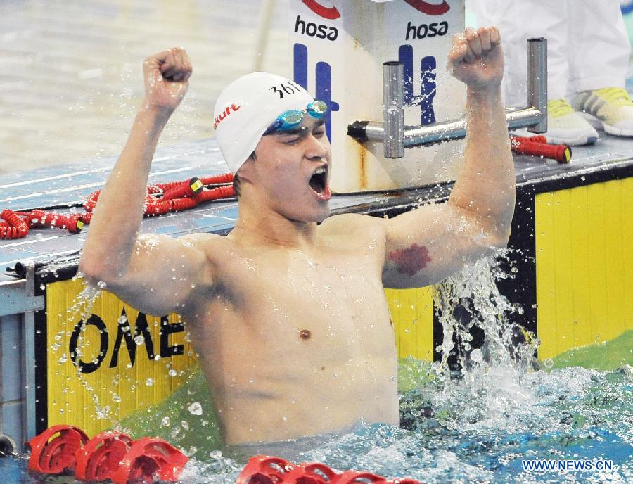 Китайский пловец Сунь Ян лишен титула национального чемпиона из-за допинга