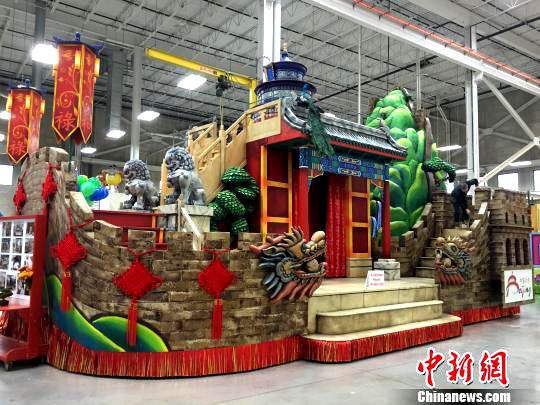 Машина «Красивый Пекин» впервые появится на Параде Мэйсис по случаю Дня благодарения в Нью-Йорке