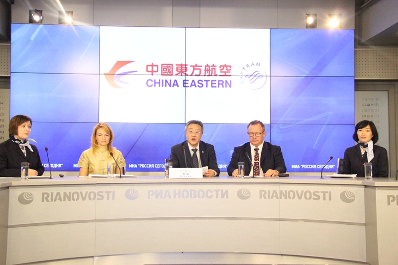 В Москве состоялась презентация нового логотипа авиакомпании China Eastern Airlines 