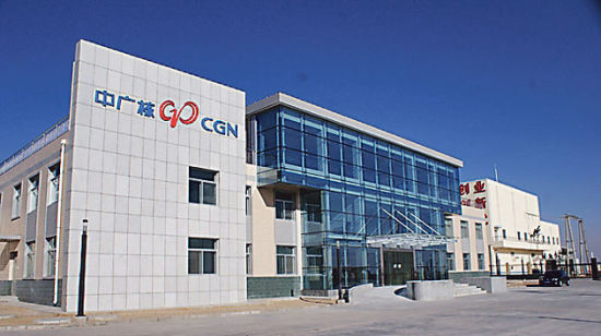 Компания CGN Power Co Ltd приступила к IPO в Сянгане
